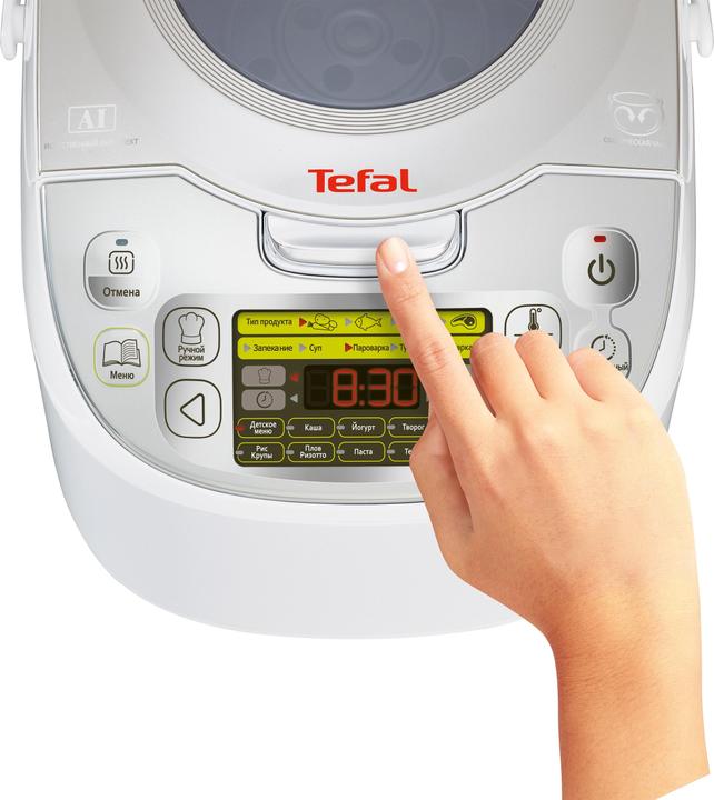 Productafbeelding Tefal Multicooker 45 in 1