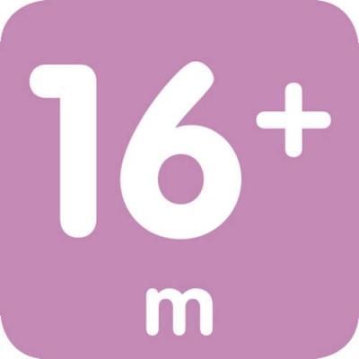 Actual product image MAM Supreme Nuggi Silicone 16-36 months (2 x, 16 - 36 M.)