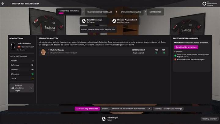 Actual product image Sega Football Manager 2022 (PC, DE)