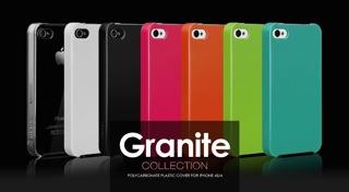 Immagine prodotto more. Granite Collection Hardcase per iPhone 4/4S Nero (Apple iPhone 4s, Apple iPhone 4)