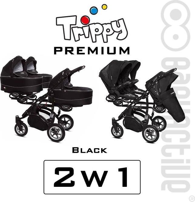Actual product image Babyactive Trippy Premium Set