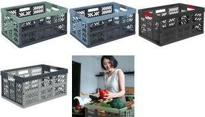 Actual product image keeeper Ben (54 x 37 x 28 cm, 45 l)