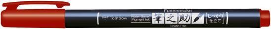 Image du produit Tombow FUDENOSUKE HARD - Crayon de calligraphie (25, Rouge, 3 mm, 1 x)