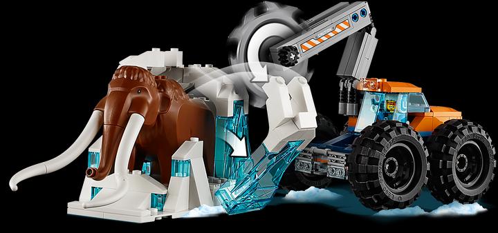 Actual product image LEGO Arctic Mobile Exploration Base (60195, LEGO City)