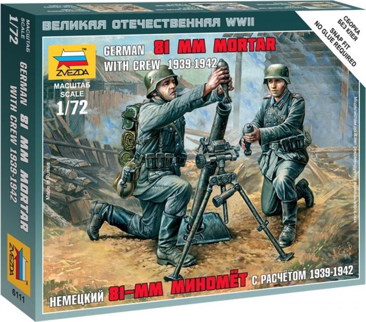 Produktbild Tamiya 1:72 WWII Dt. 81-mm Mörser m. Mannschaft