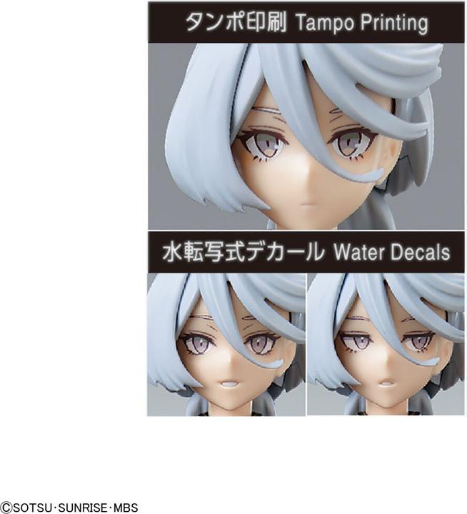 Actual product image Bandai GUNDAM - Figure-rise Standard Miorine Rembran - Model Kit