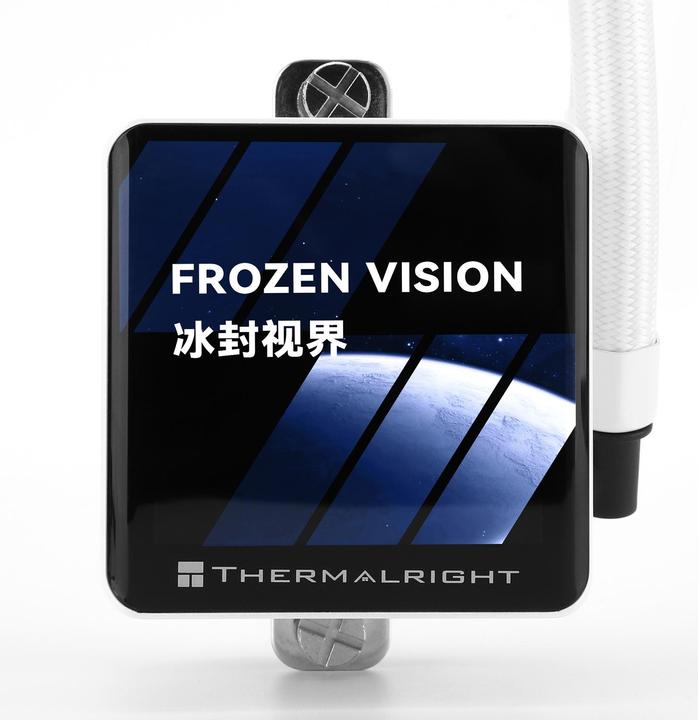 Image du produit Thermalright Frozen Vision 360 White - refroidissement par eau du processeur - max 27 dBA