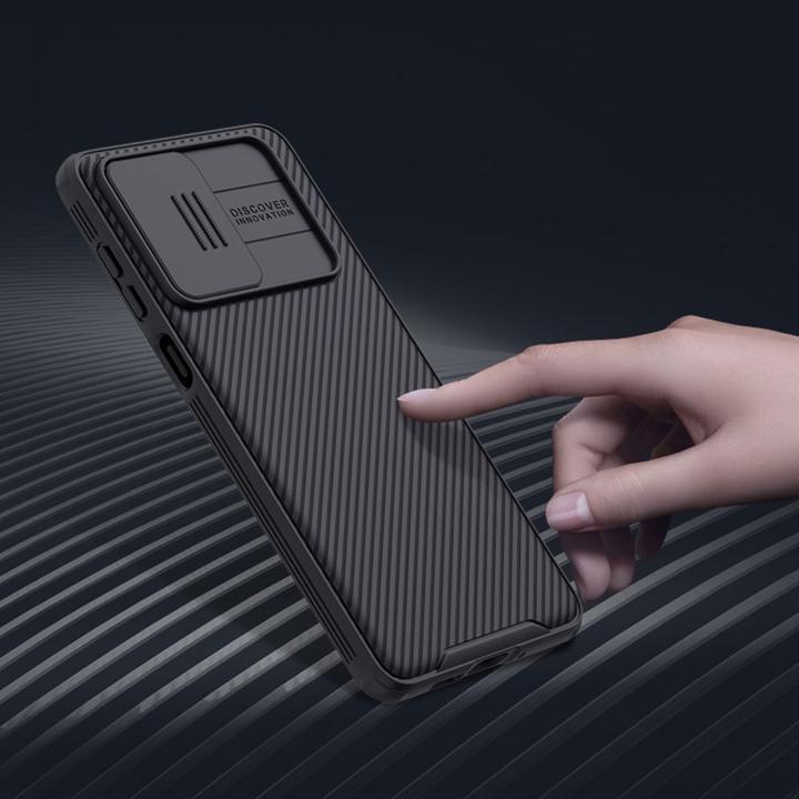 Immagine prodotto Nillkin Copertina rigida CamShield Pro Series (Samsung Galaxy A73 5G)