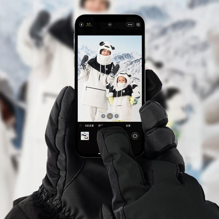 Productafbeelding Salomon The others Qunature Qunature Finger Style Ski Gloves Size L - Black (L)