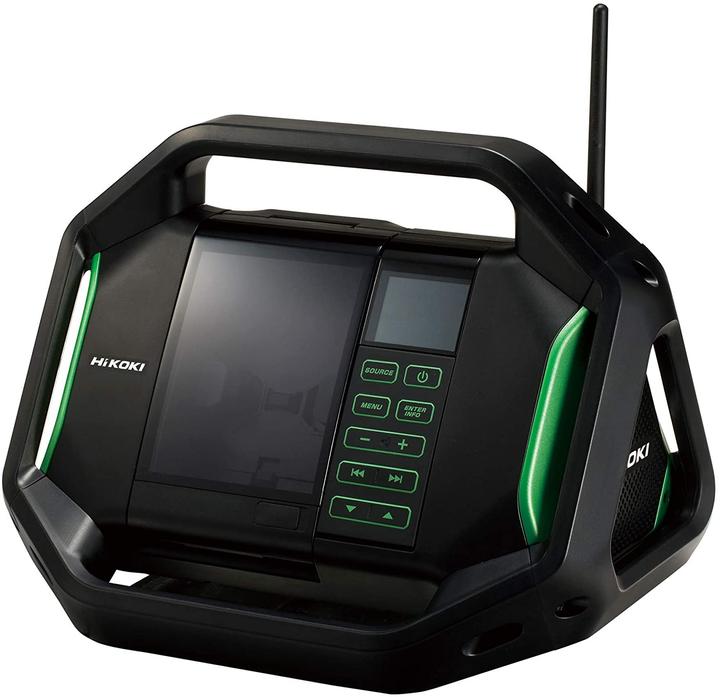 Actual product image Hikoki Job site radios (FM, AM)