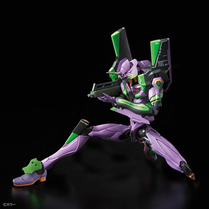 Produktbild Bandai Evangelion- RG Unit-01 - Model Kit