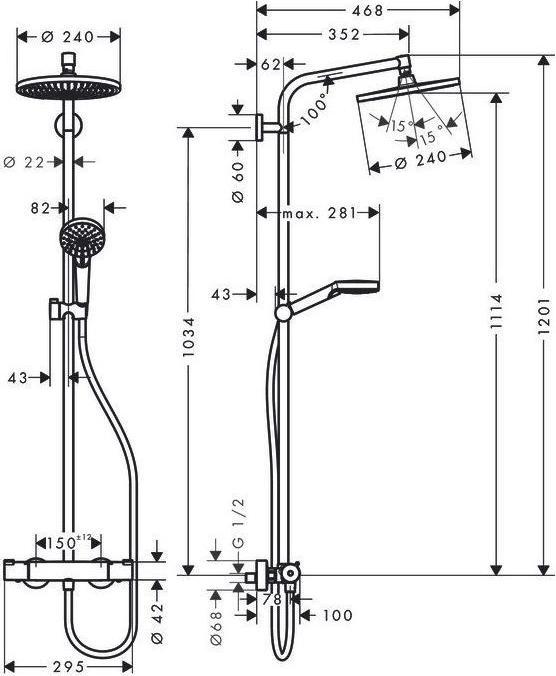 Image du produit hansgrohe Crometta S