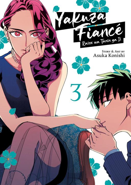 Actual product image Yakuza Fiancé: Raise wa Tanin ga Ii Vol. 3 (English, Asuka Konishi, 2023)