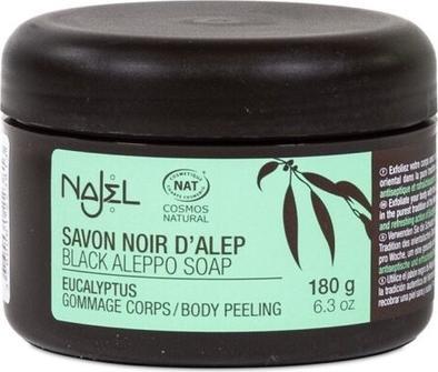 Immagine prodotto Najel Huile végétale aux Graines de Figue de Barbarie (Olio corpo, 80 ml)