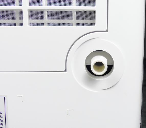 Image du produit WDH WDH-725DG - Déshumidificateur 25L (50 m², 25 l/24h)