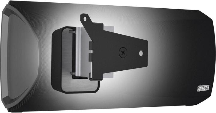 Actual product image Vogels Sound 5203 (1 pcs., Wall installation, Pivoting, Tiltable)