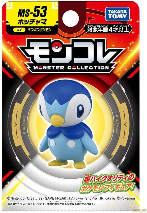 Immagine prodotto Takara Tomy Pokemon - Tiplouf Moncollé