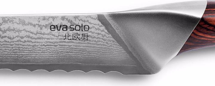 Actual product image Eva Solo Nordic k (24 cm)