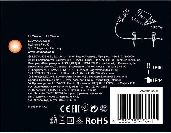 Produktbild Ledvance LED Lichterkette ENDURA GARDEN DOT 9P 830 (0.02 m)