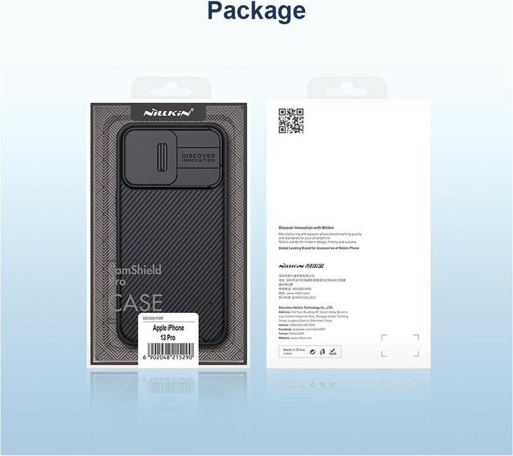 Actual product image Nillkin Hardcase (Apple iPhone 13 Pro)