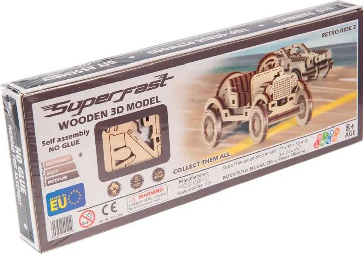 Actual product image WoodenCity Kit classic car model