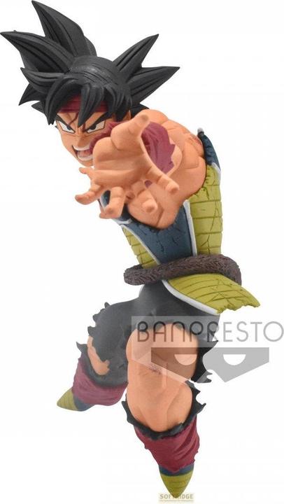 Actual product image Banpresto Dragon Ball Super: Father-Son Kamehameha Bardock
