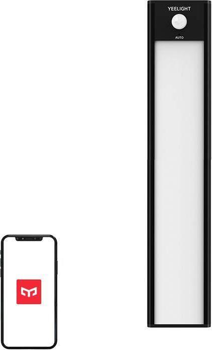 Yeelight Wardrobe light