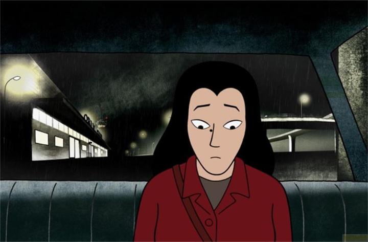 Immagine prodotto Persepolis (Blu-ray, 20231019, Tedesco, Francese)