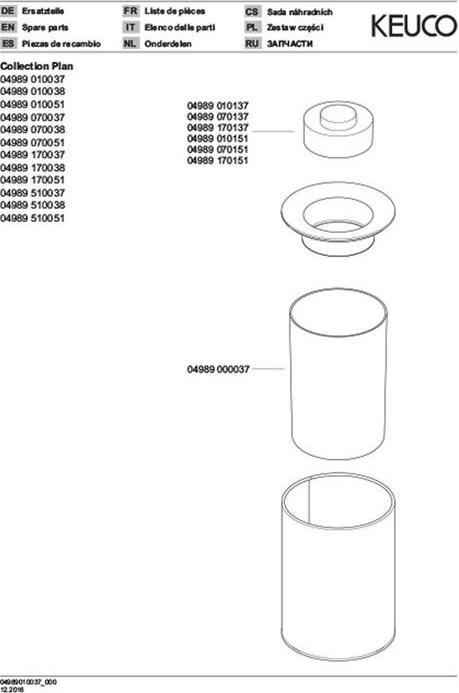 Image du produit Keuco Corbeille PLAN ES sw (5 l)