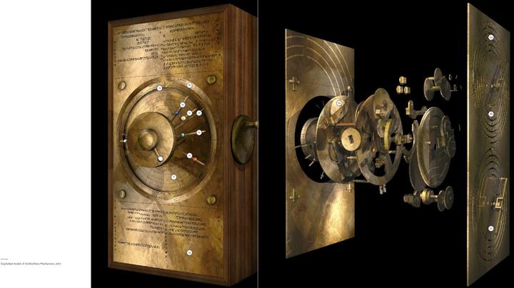 Actual product image Sun and Moon (English, Mark Holborn, 2019)