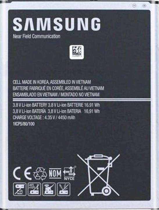 Samsung 4450mAh Austausch-Akku