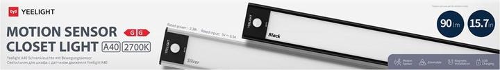 Image du produit Yeelight Lampe de vestiaire (100 lm)
