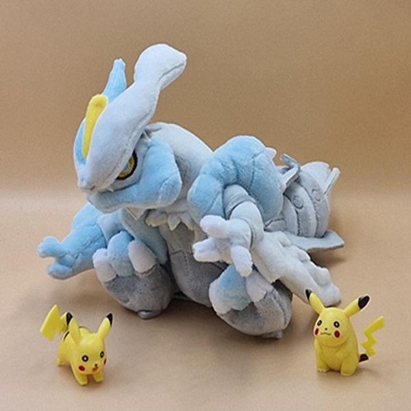 Image du produit Pokémon Peluche blanche Kyurem Sitting Cuties - 23 cm (23 cm)