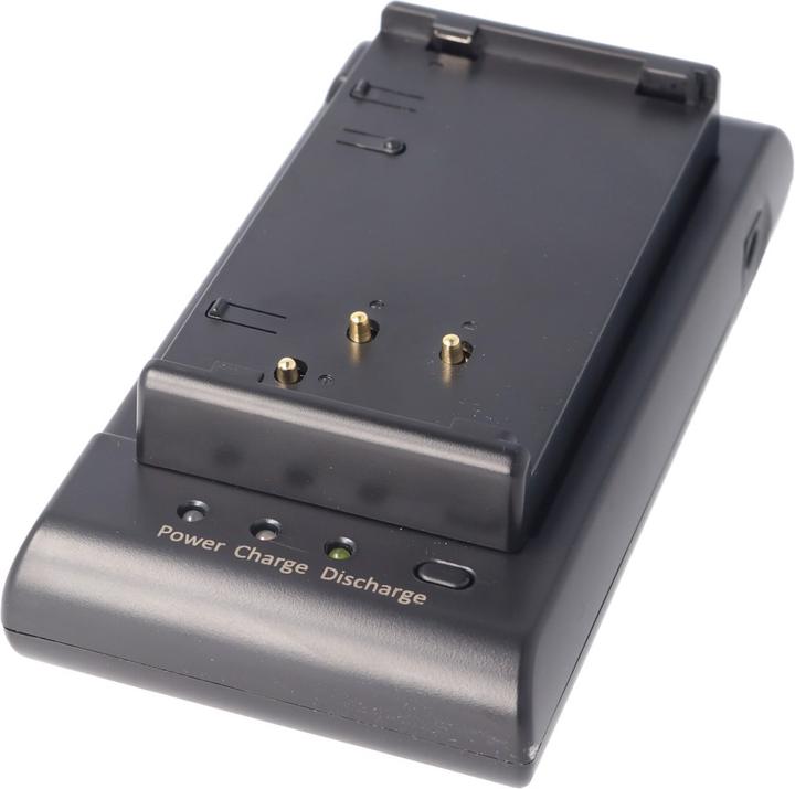 Produktbild AccuCell Schnell-Ladegerät Basiseinheit für NiMH Akku Sony, Sharp, Hitach (Ladegerät)
