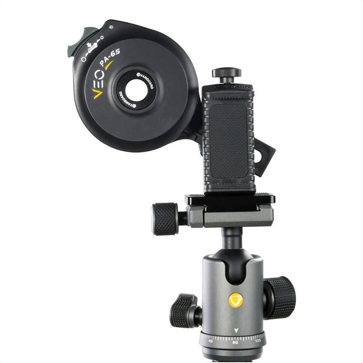 Produktbild Vanguard Veo Pa-65 (54 mm)