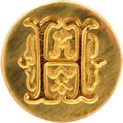 Actual product image Manuscript Seal Stamp Mini H