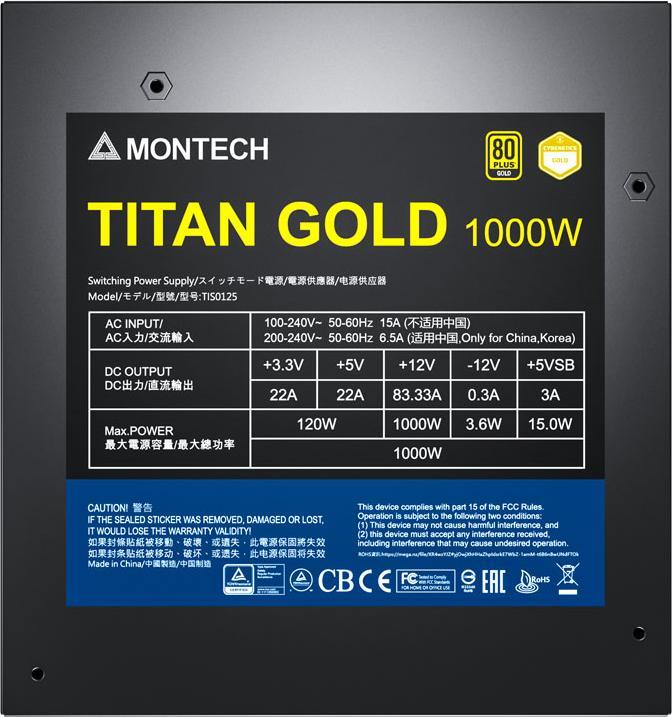 Actual product image Montech Titan 1000W - 80 PLUS & Cybenetics Gold, modular, PCIe 5.0 - 1000 Watt (1000 W)
