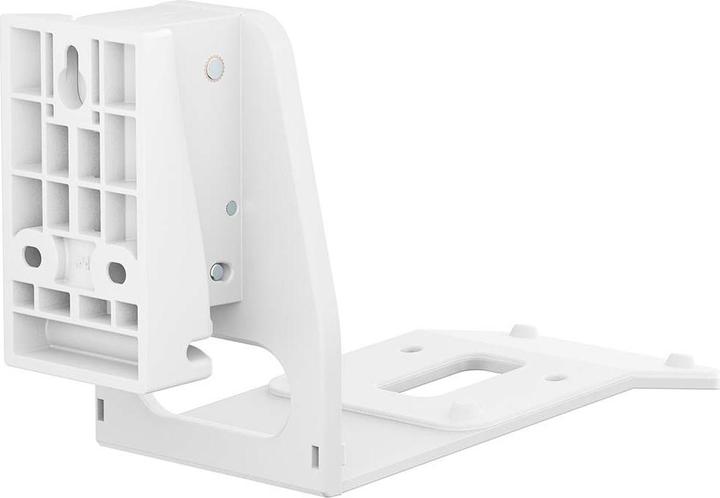 Produktbild Nedis Lautsprecherhalter - Kompatibel mit: Sonos Era300 - Wand - 5 kg - Drehgelenk/Neigung - kippbar (1 Stk., Wandmontage, Neigbar, Schwenkbar)
