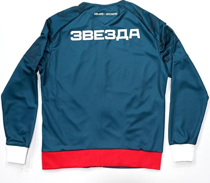 Actual product image Macron Red Star Belgrade Zipped Sweatshirt (L)