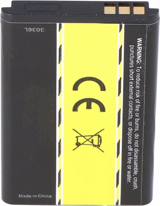 Actual product image Nokia Battery 3650, BL-5C