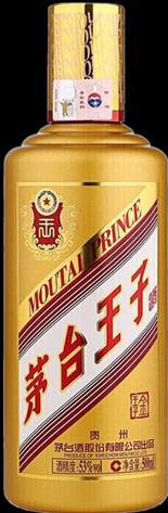 Immagine prodotto Kweichow Moutai Liquor Principe Moutai (1 x 50 cl)