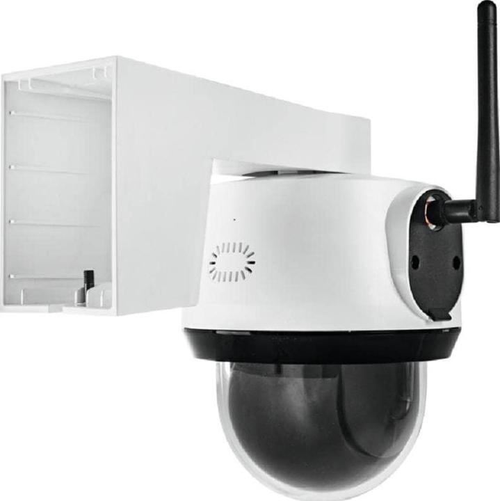 Produktbild Abus Netzwerkkamera PPIC52520