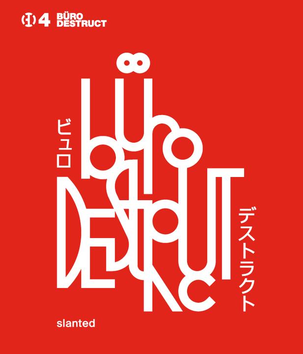 Produktbild Büro Destruct 4 (DE)