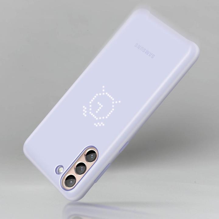 Produktbild Samsung Smart LED Cover (Samsung Galaxy S21+ 5G)