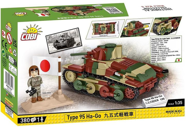 Actual product image Cobi Type 95 Ha-Go / 380 pcs.