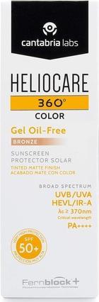 Actual product image Heliocare 360° (Sun cream face, SPF 50, 50 ml)