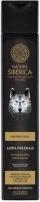 Image du produit Natura Siberica Gel douche invigorant Alpha Wolfmale (250 ml)