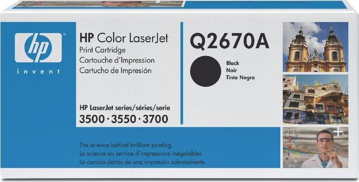 Produktbild HP 308a (BK)