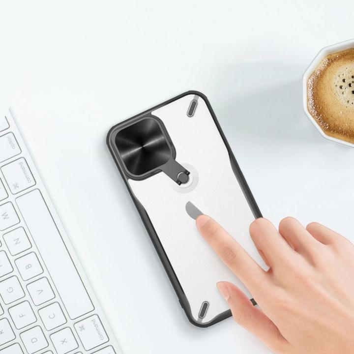 Immagine prodotto Nillkin Copri cavalletto serie Cyclops (Apple iPhone 13 Pro Max)