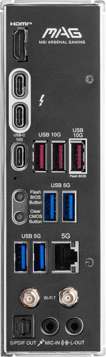 Actual product image MSI MAG Z890 TOMAHAWK WIFI (LGA 1851, Intel Z890, ATX)